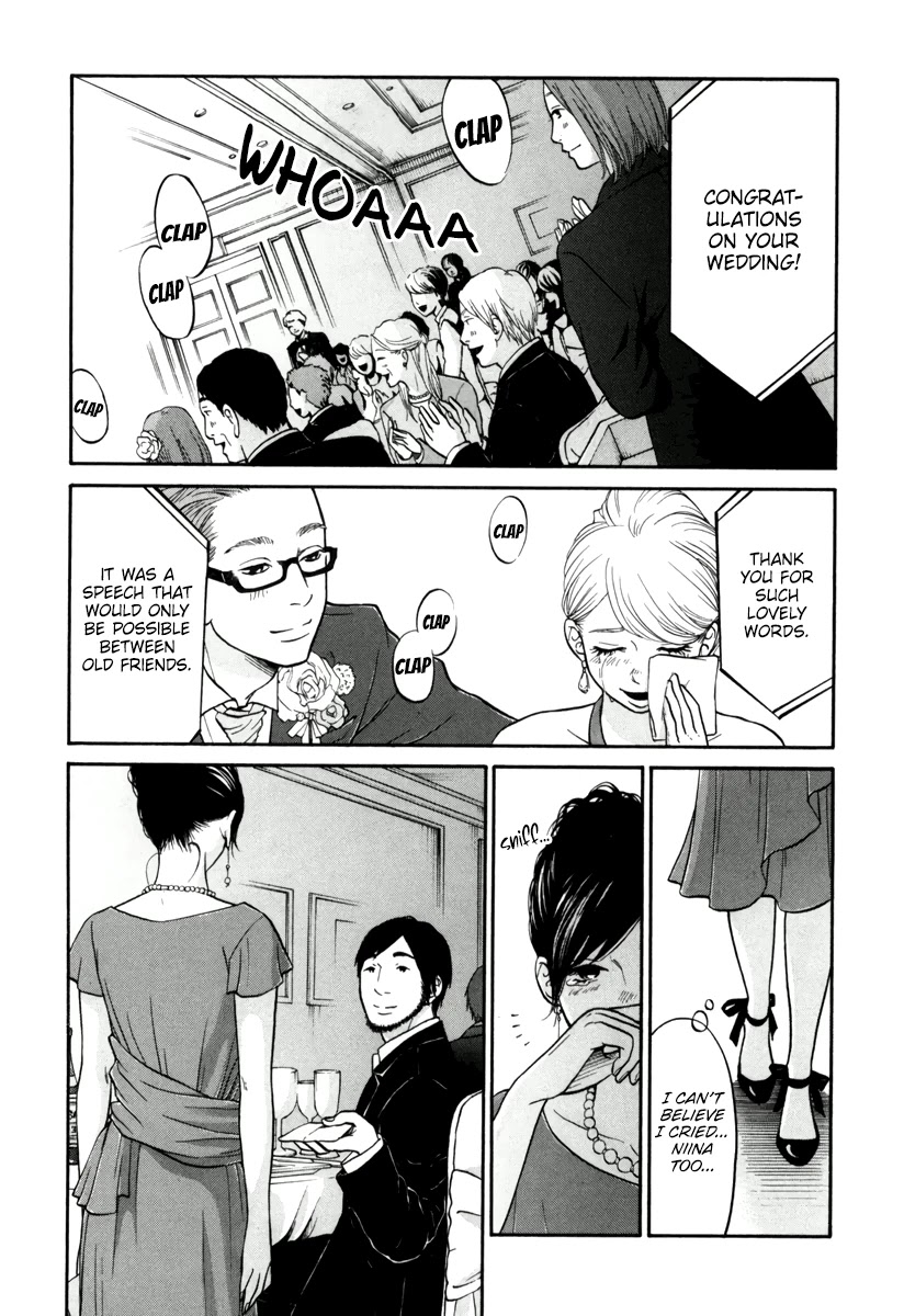 Living, Eating And Sleeping Together Chapter 14 #17