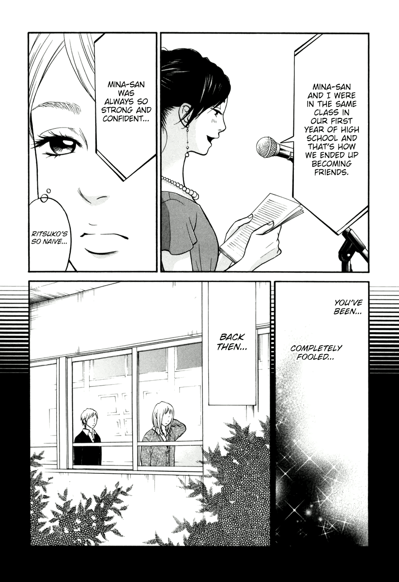 Living, Eating And Sleeping Together Chapter 15 #14