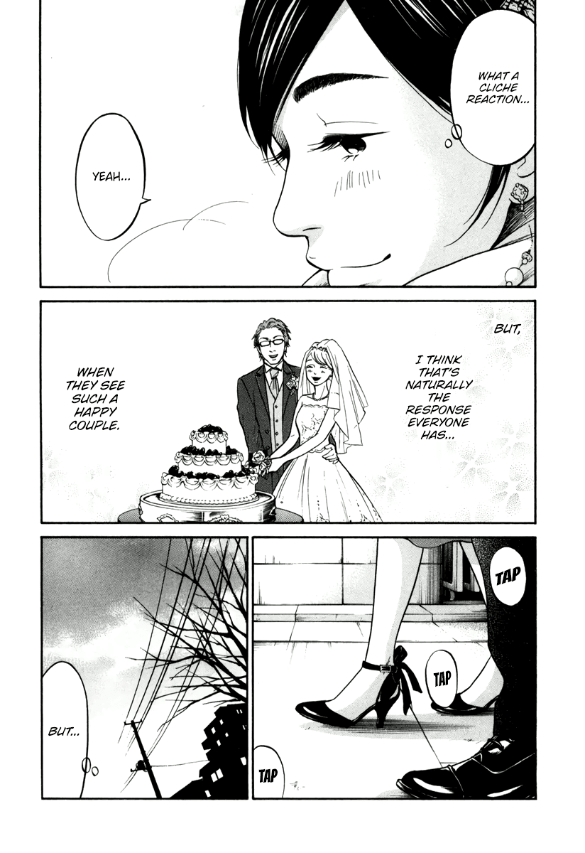 Living, Eating And Sleeping Together Chapter 14 #20