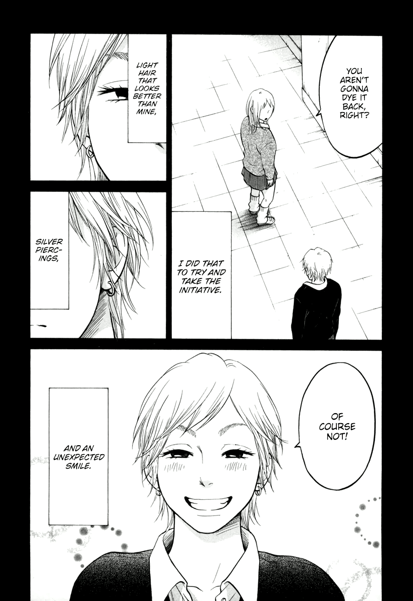 Living, Eating And Sleeping Together Chapter 15 #16
