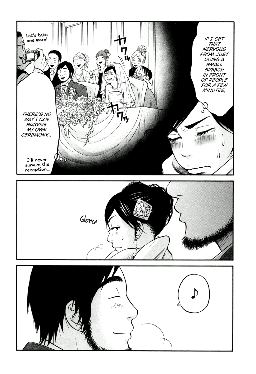 Living, Eating And Sleeping Together Chapter 14 #21