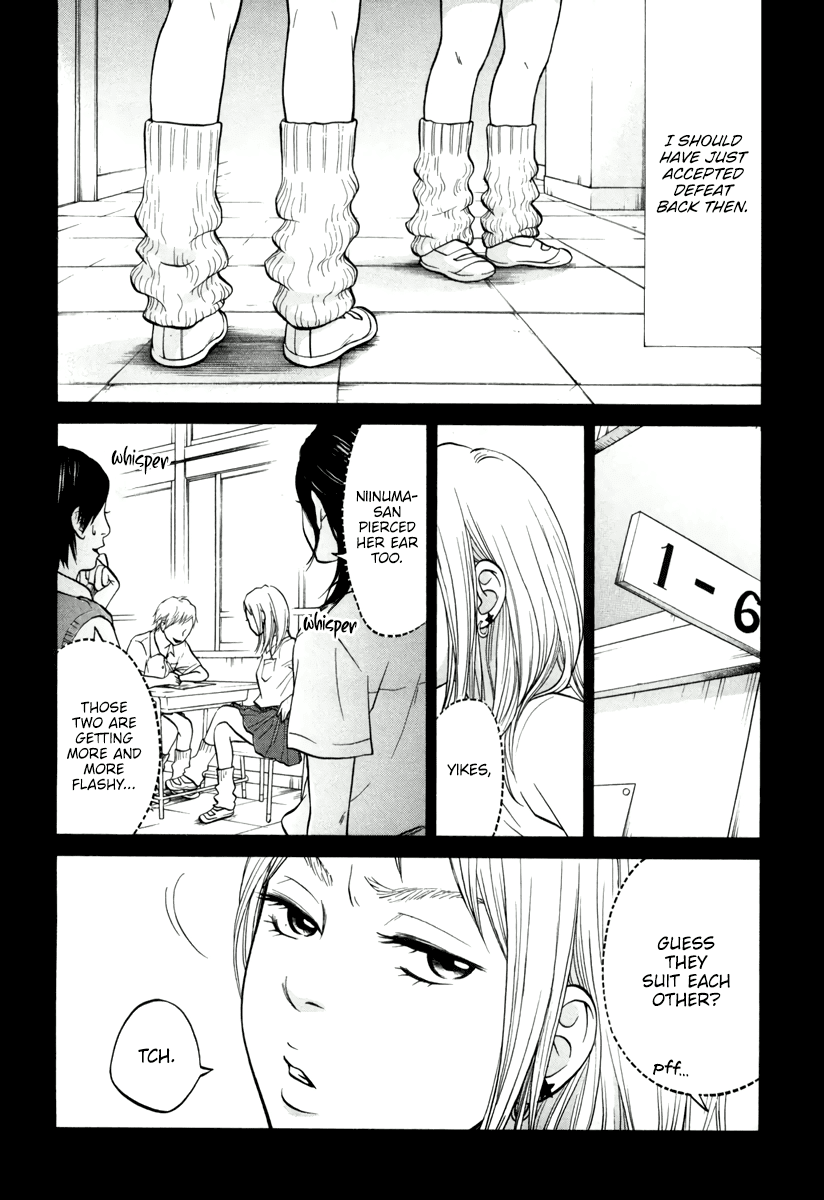 Living, Eating And Sleeping Together Chapter 15 #17