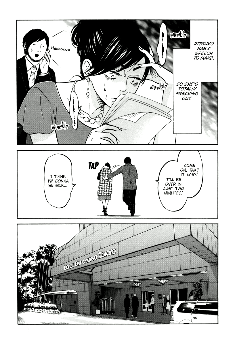 Living, Eating And Sleeping Together Chapter 14 #26