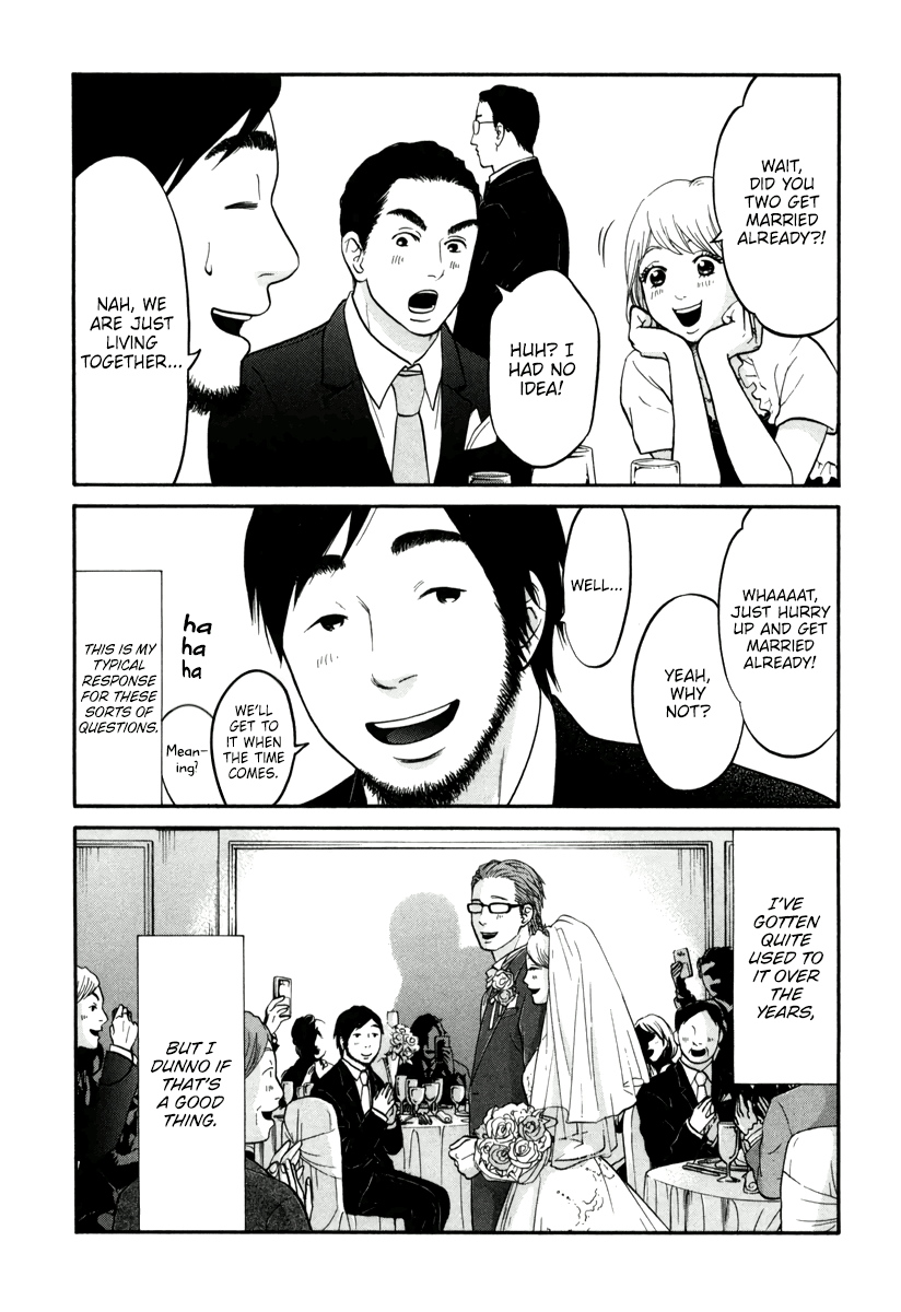 Living, Eating And Sleeping Together Chapter 14 #28