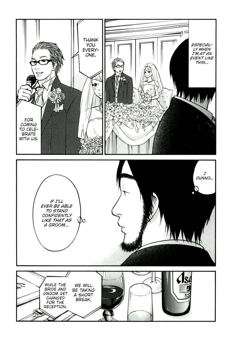 Living, Eating And Sleeping Together Chapter 14 #29