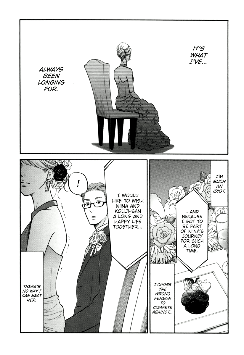 Living, Eating And Sleeping Together Chapter 15 #22