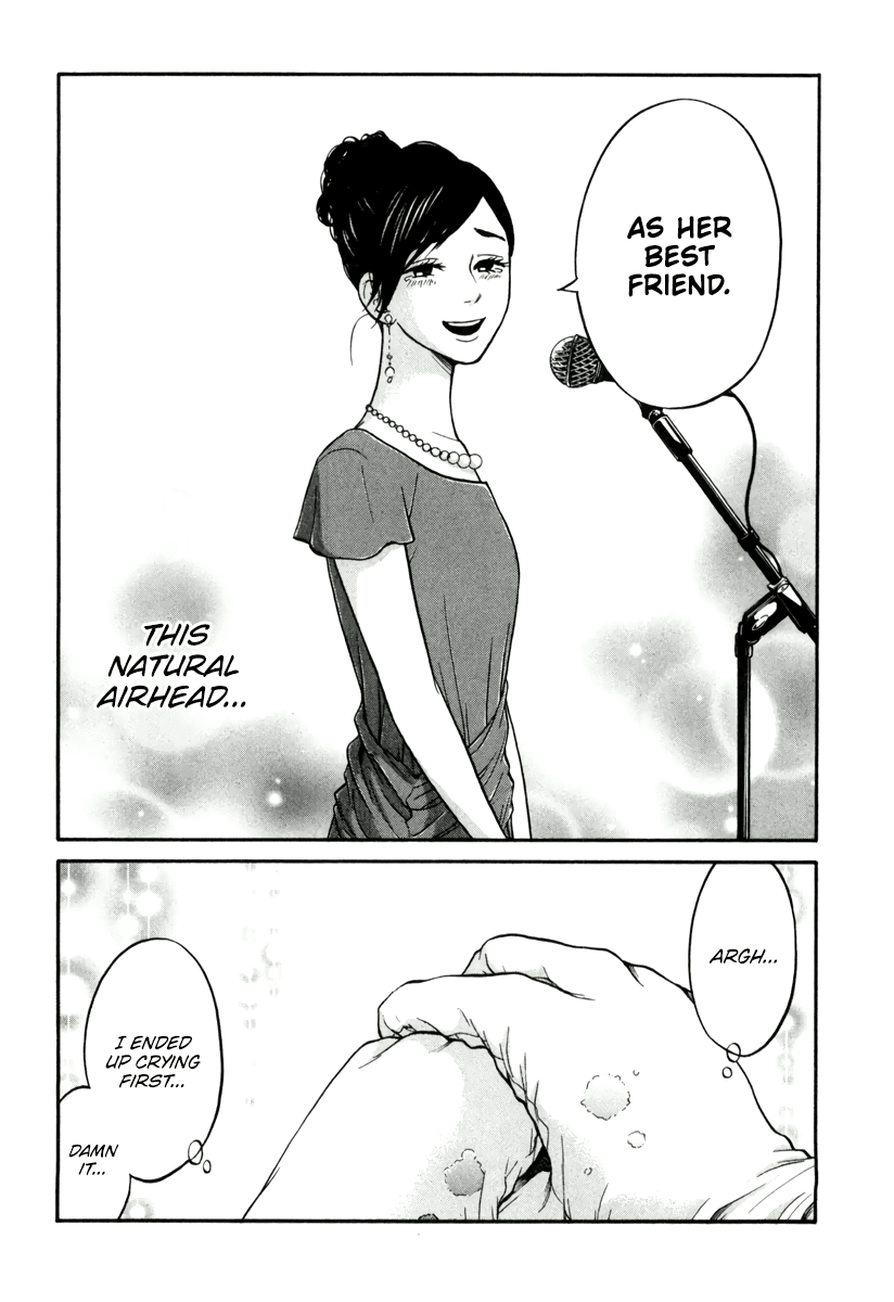 Living, Eating And Sleeping Together Chapter 15 #23