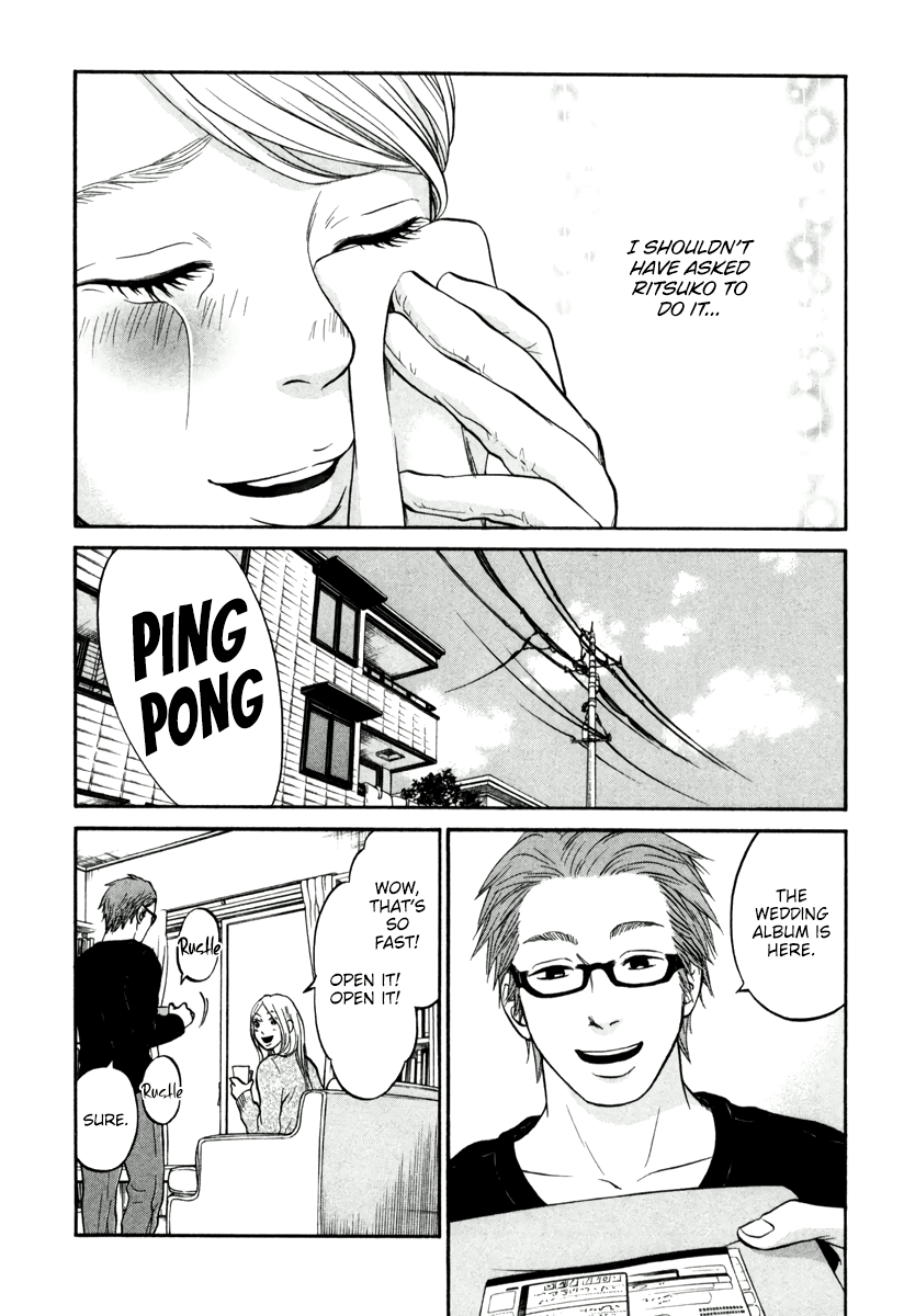 Living, Eating And Sleeping Together Chapter 15 #24