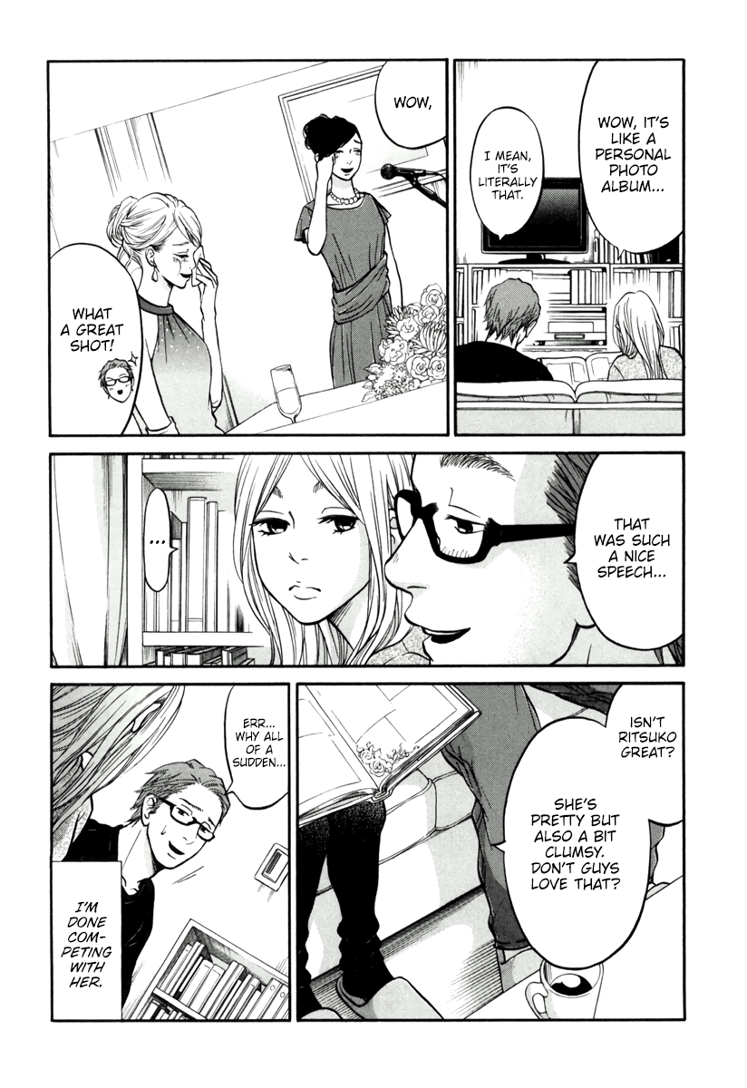 Living, Eating And Sleeping Together Chapter 15 #25