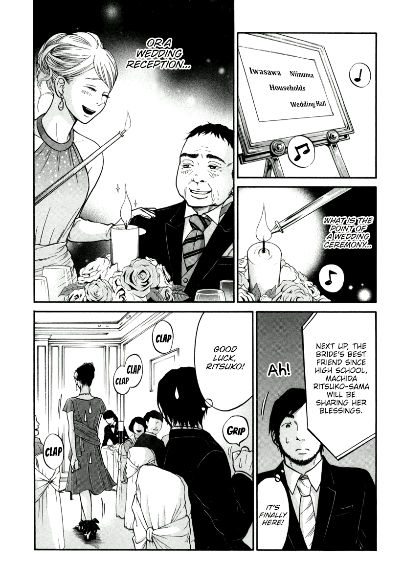 Living, Eating And Sleeping Together Chapter 14 #36