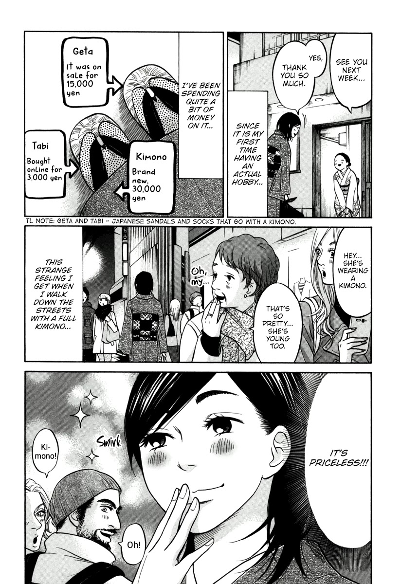 Living, Eating And Sleeping Together Chapter 12 #4