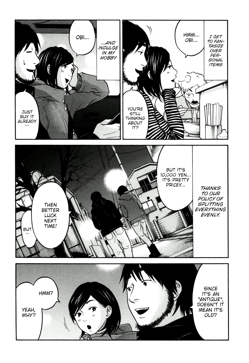 Living, Eating And Sleeping Together Chapter 12 #10