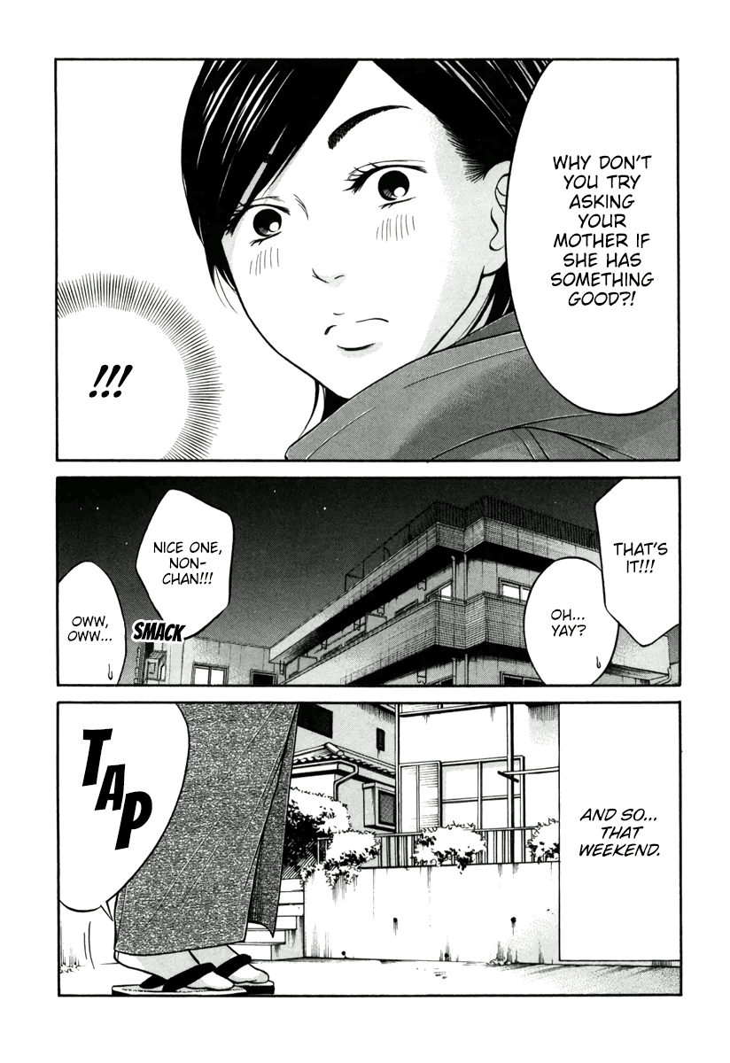 Living, Eating And Sleeping Together Chapter 12 #11