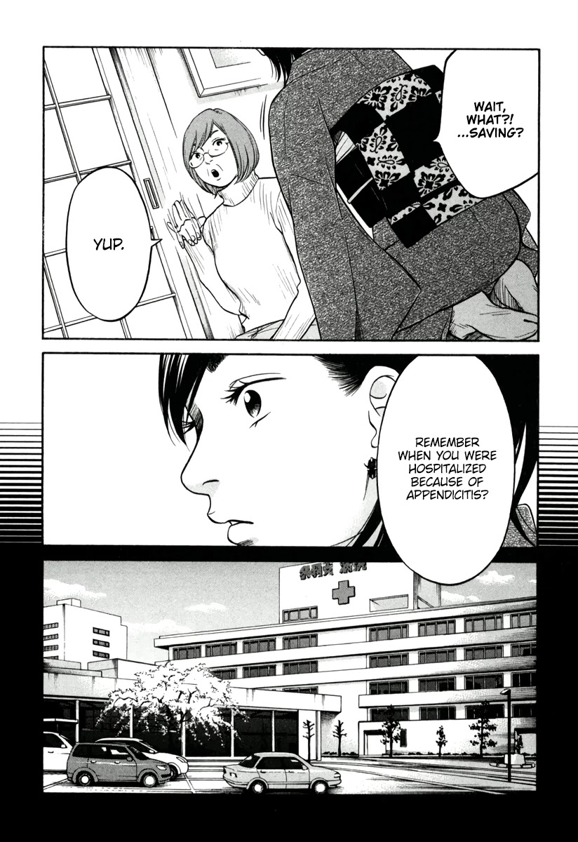 Living, Eating And Sleeping Together Chapter 12 #15