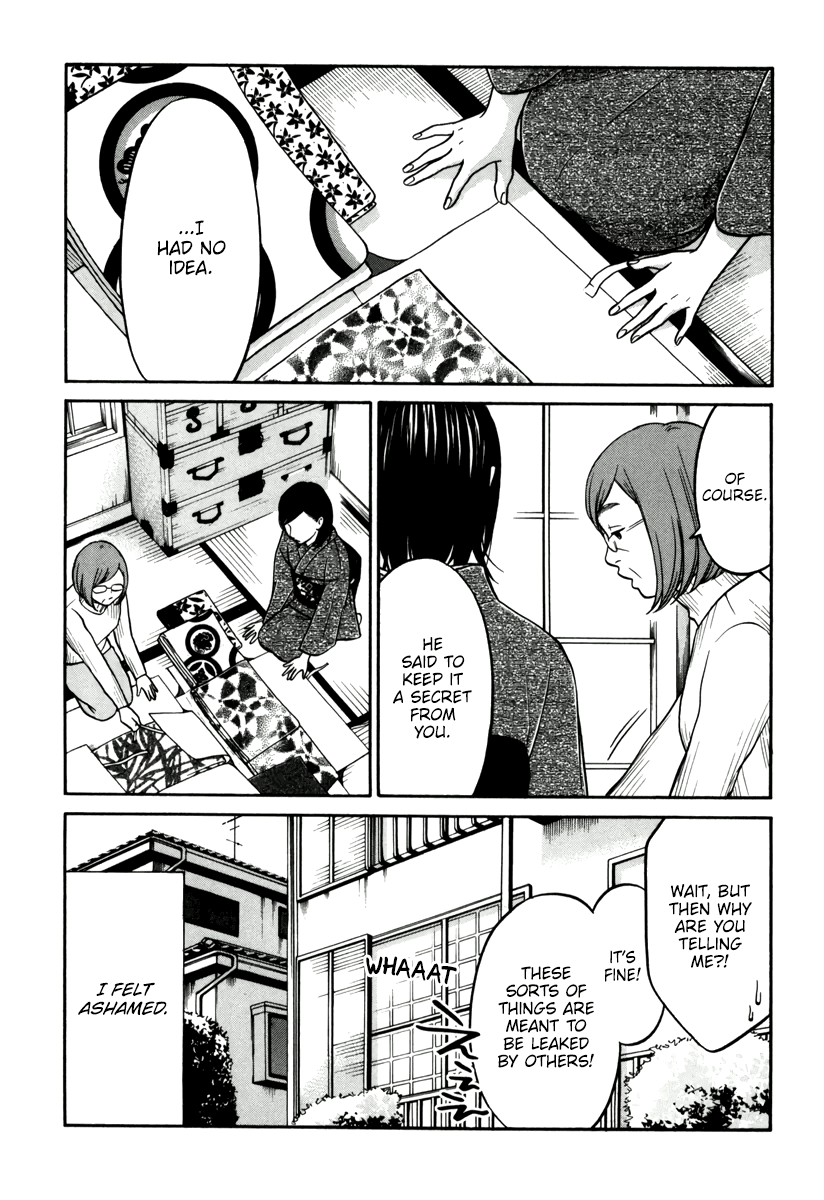 Living, Eating And Sleeping Together Chapter 12 #18