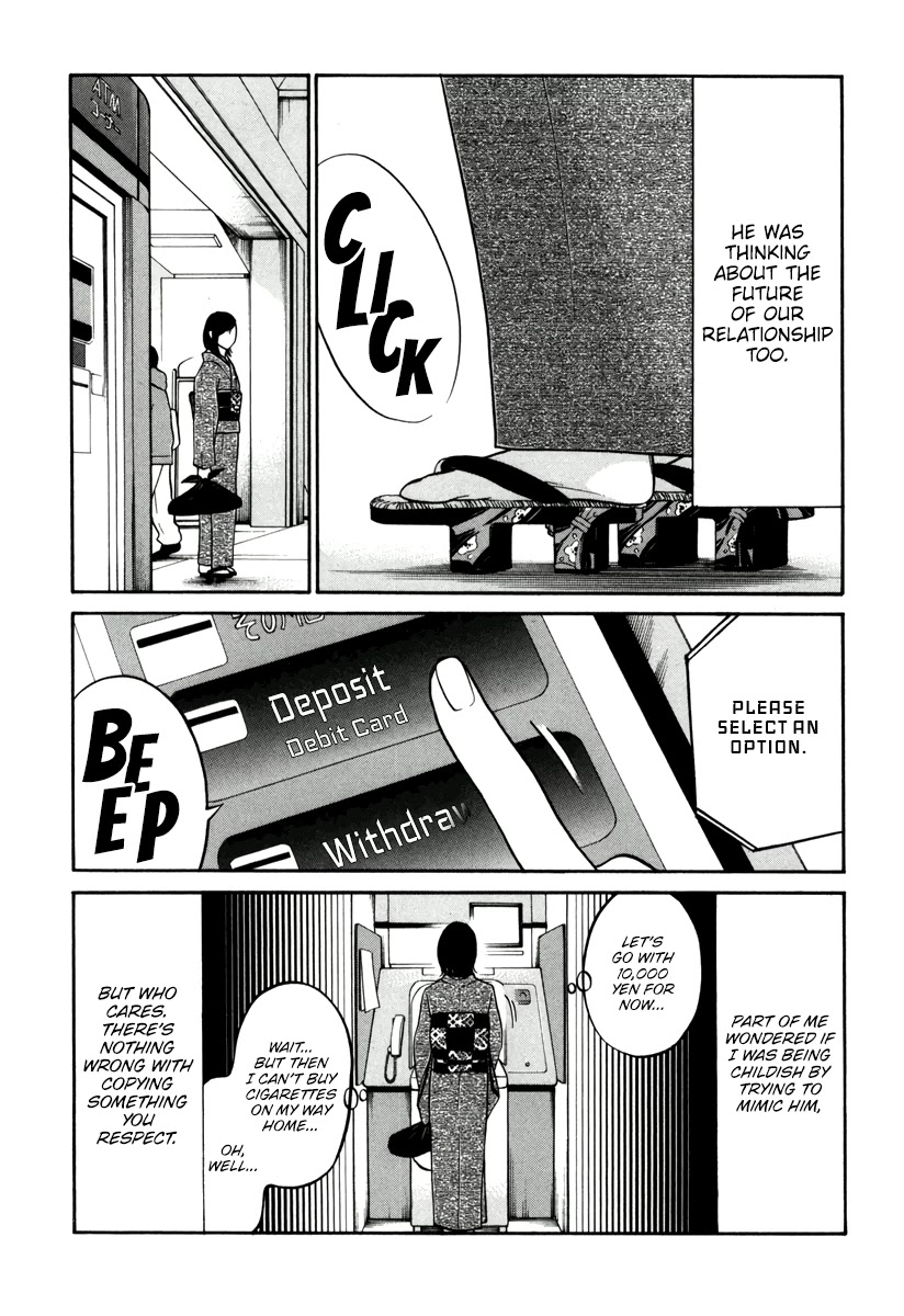 Living, Eating And Sleeping Together Chapter 12 #20