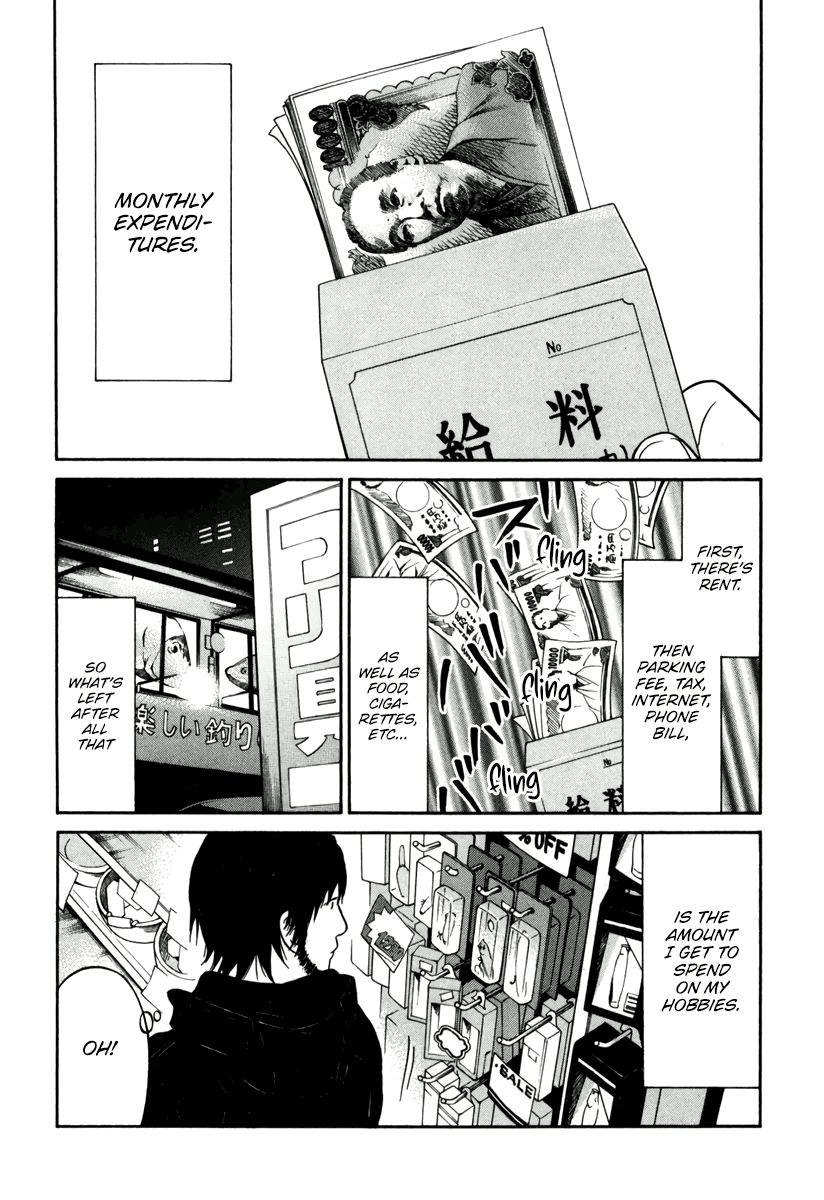 Living, Eating And Sleeping Together Chapter 12 #23
