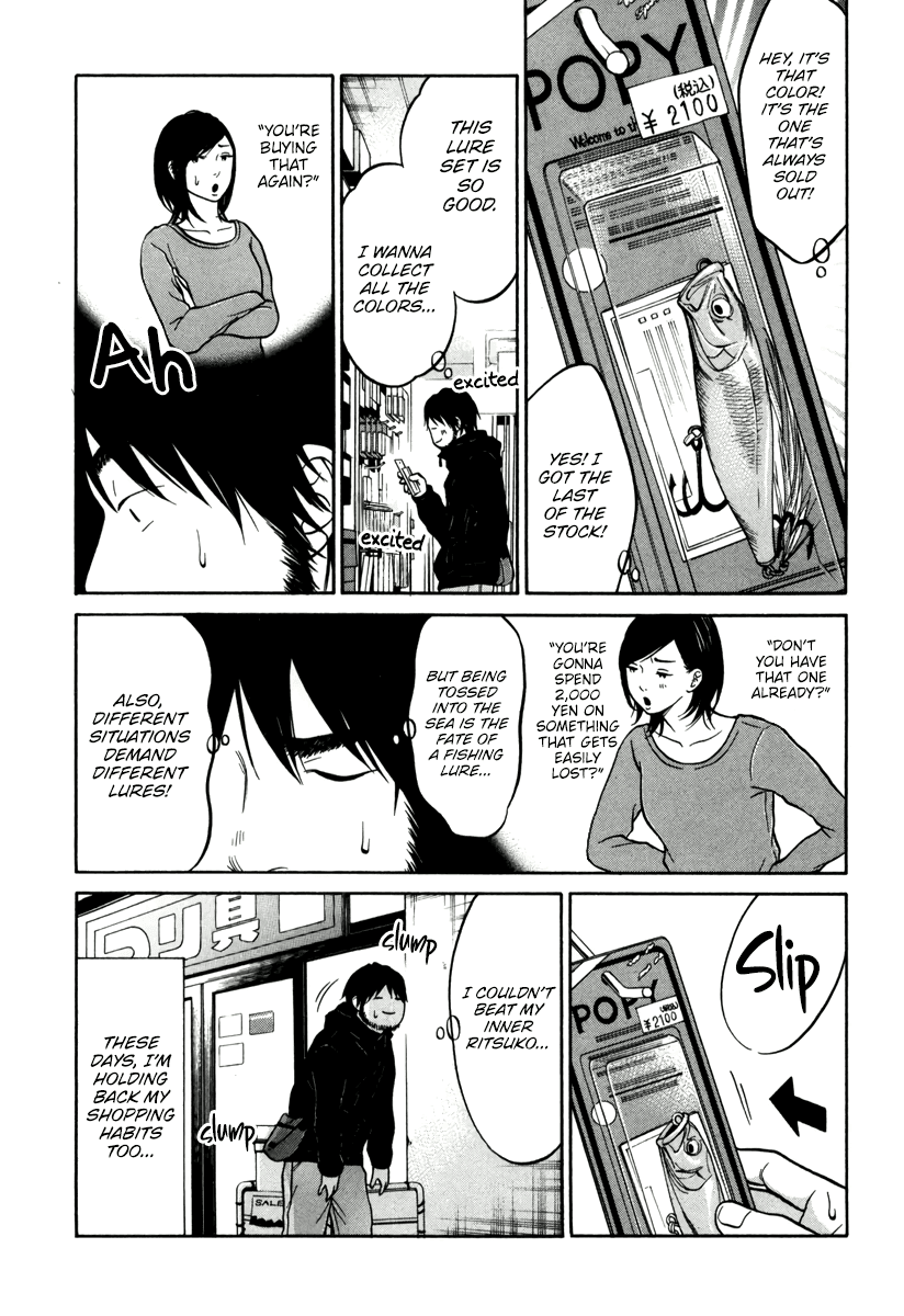 Living, Eating And Sleeping Together Chapter 12 #24