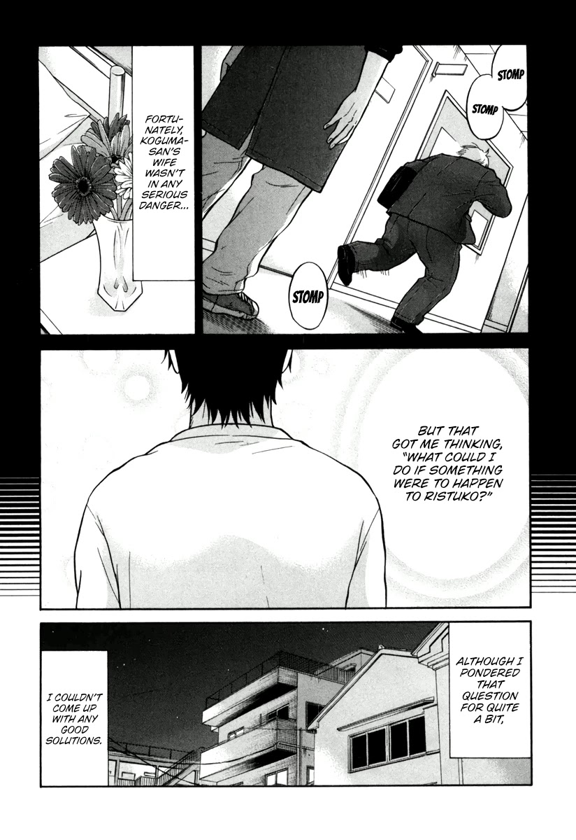 Living, Eating And Sleeping Together Chapter 12 #27
