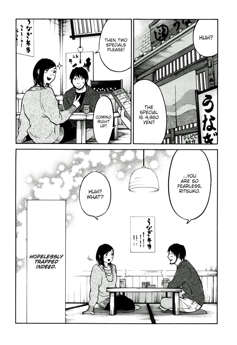 Living, Eating And Sleeping Together Chapter 12 #39