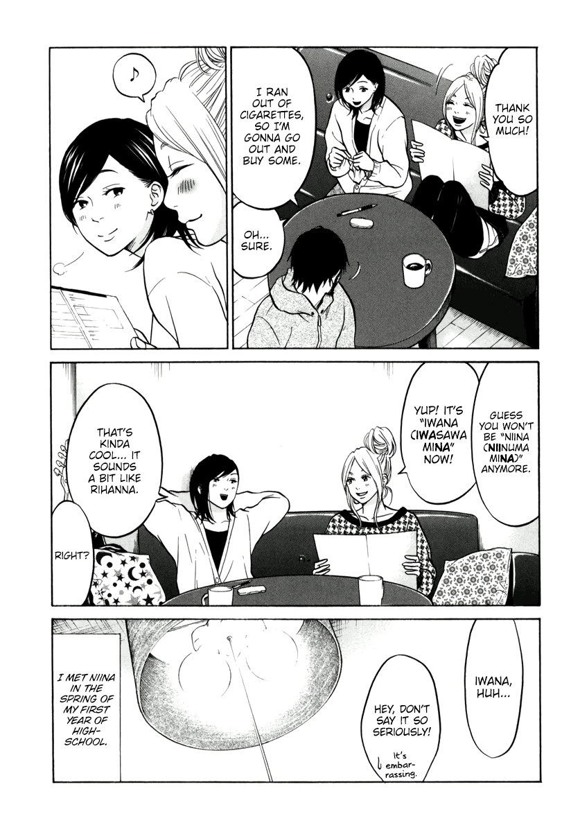 Living, Eating And Sleeping Together Chapter 13 #10