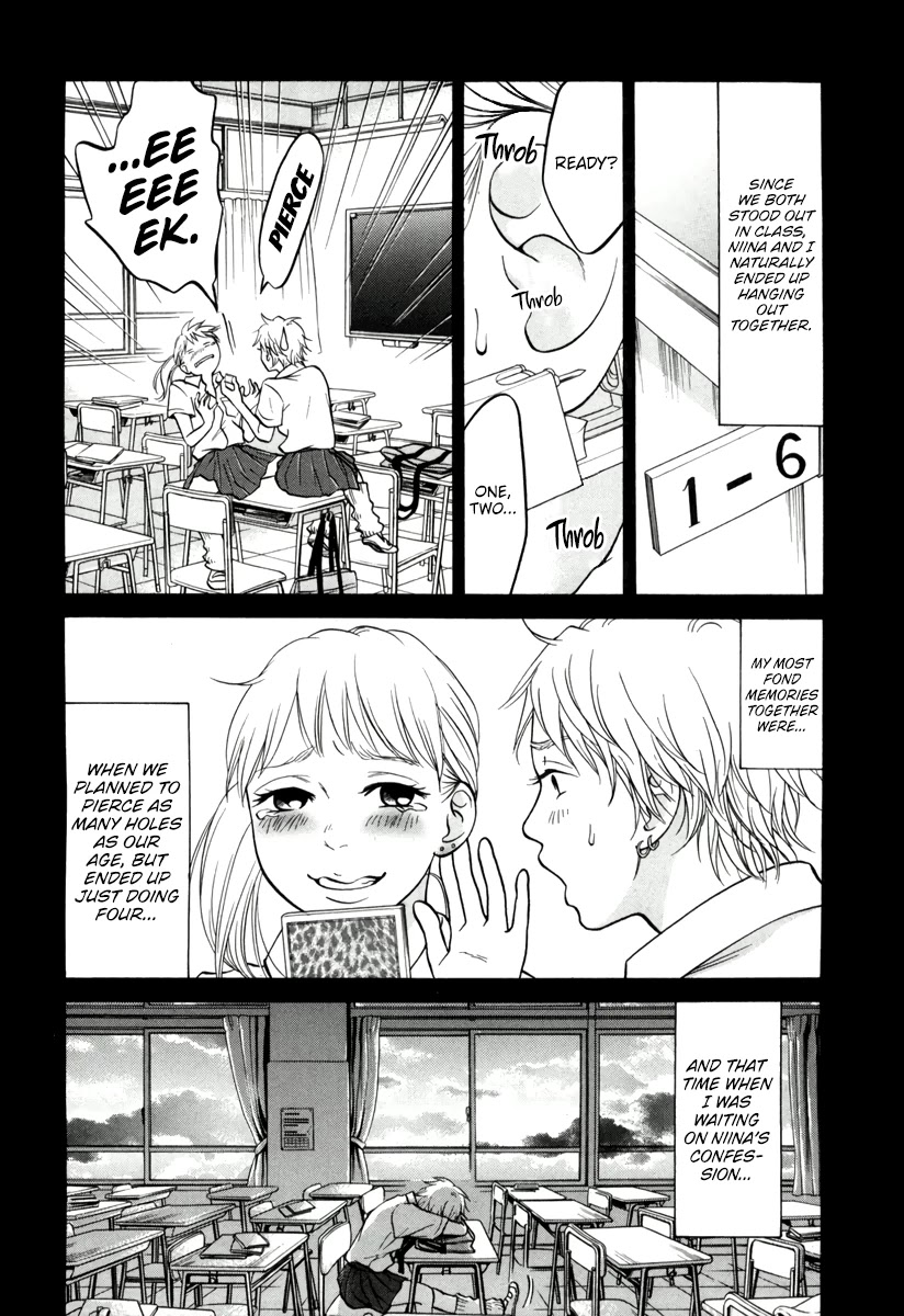 Living, Eating And Sleeping Together Chapter 13 #13