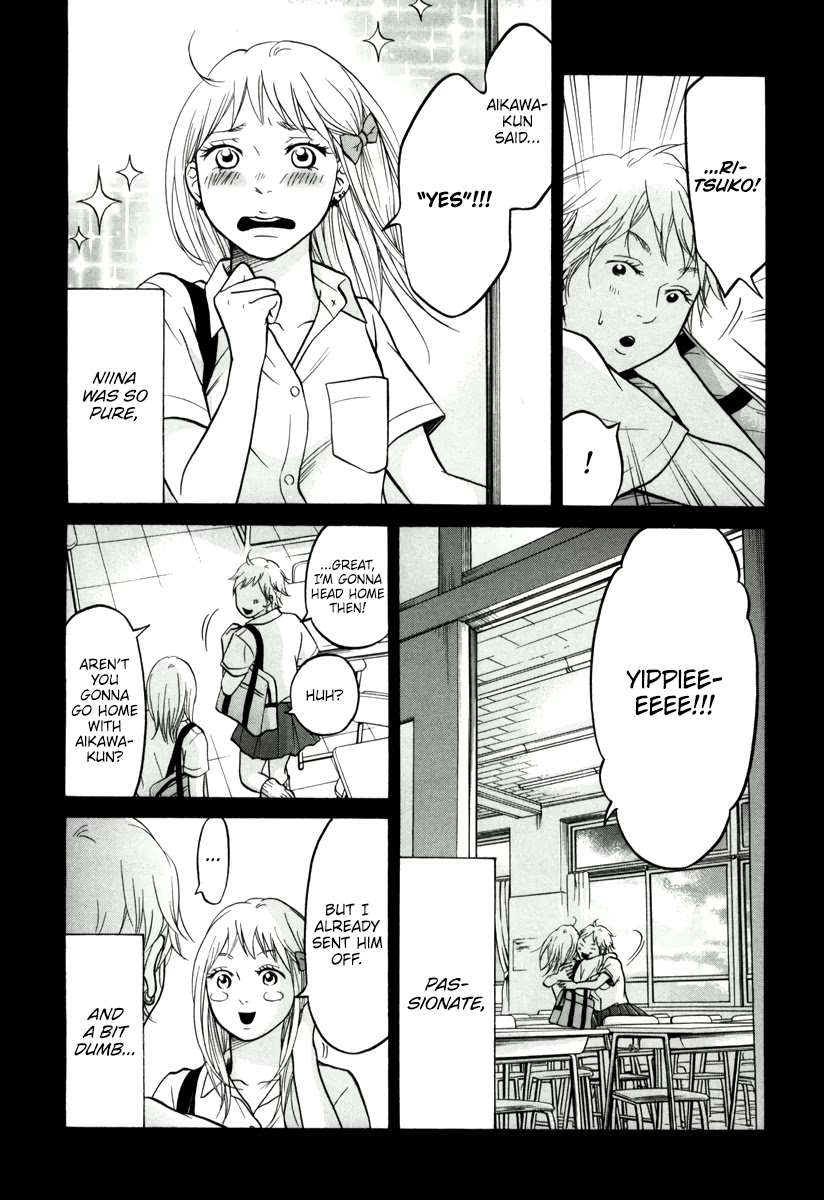Living, Eating And Sleeping Together Chapter 13 #14