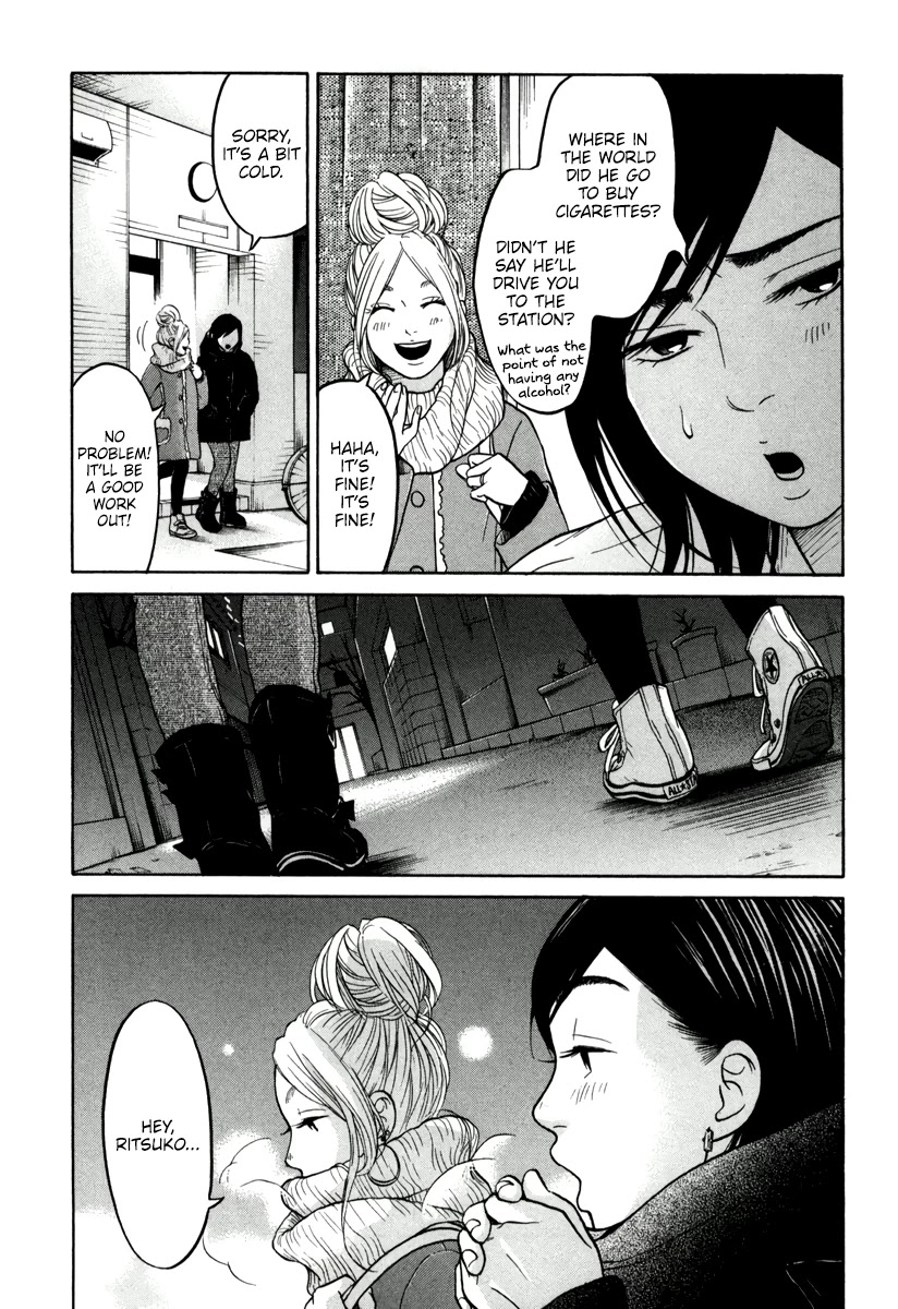 Living, Eating And Sleeping Together Chapter 13 #16