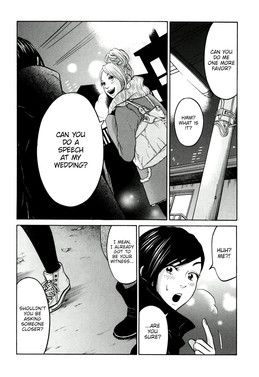 Living, Eating And Sleeping Together Chapter 13 #17