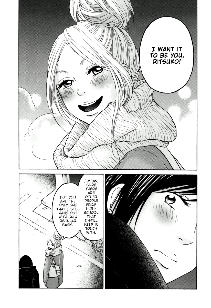 Living, Eating And Sleeping Together Chapter 13 #18
