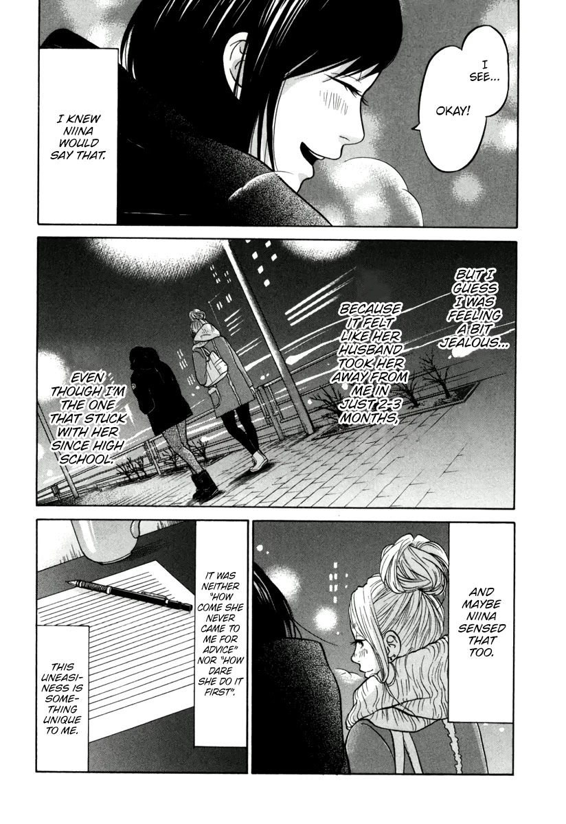 Living, Eating And Sleeping Together Chapter 13 #19