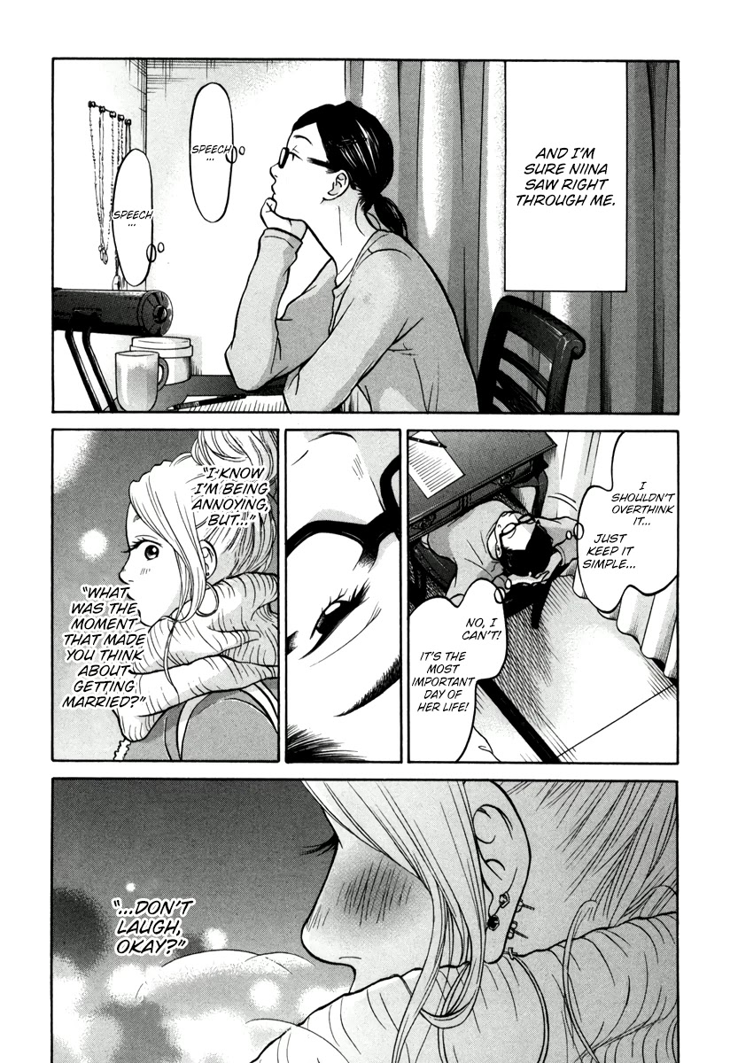 Living, Eating And Sleeping Together Chapter 13 #20