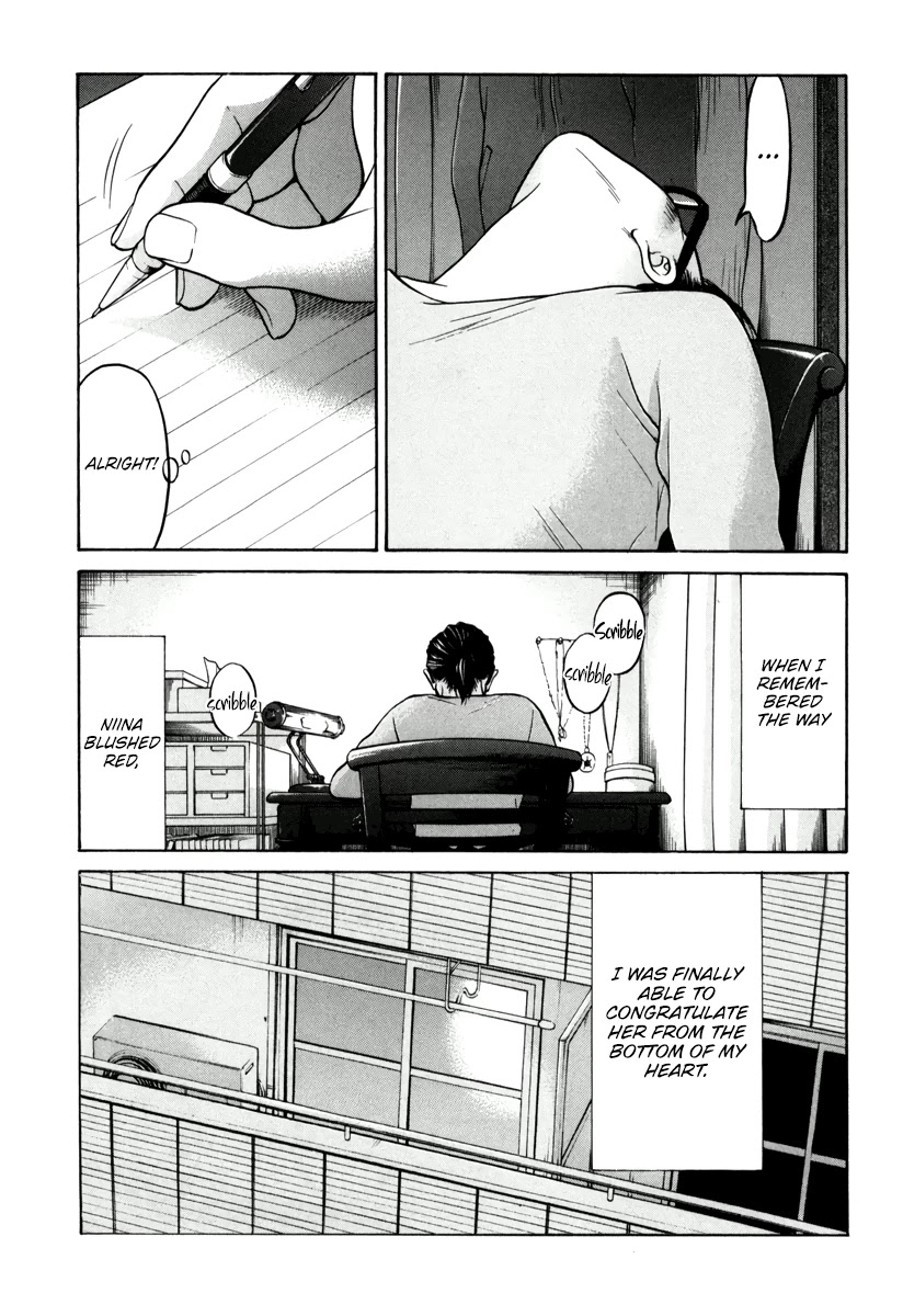 Living, Eating And Sleeping Together Chapter 13 #22