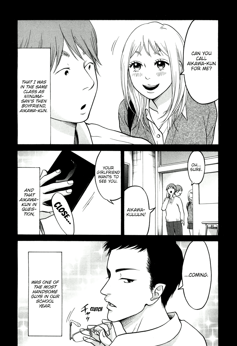 Living, Eating And Sleeping Together Chapter 13 #27