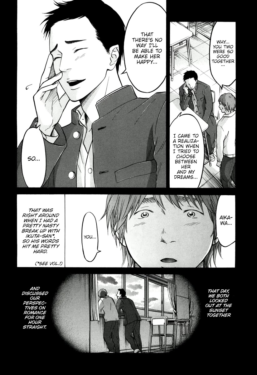 Living, Eating And Sleeping Together Chapter 13 #29