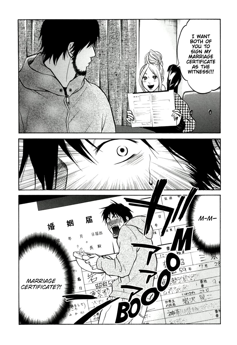 Living, Eating And Sleeping Together Chapter 13 #33
