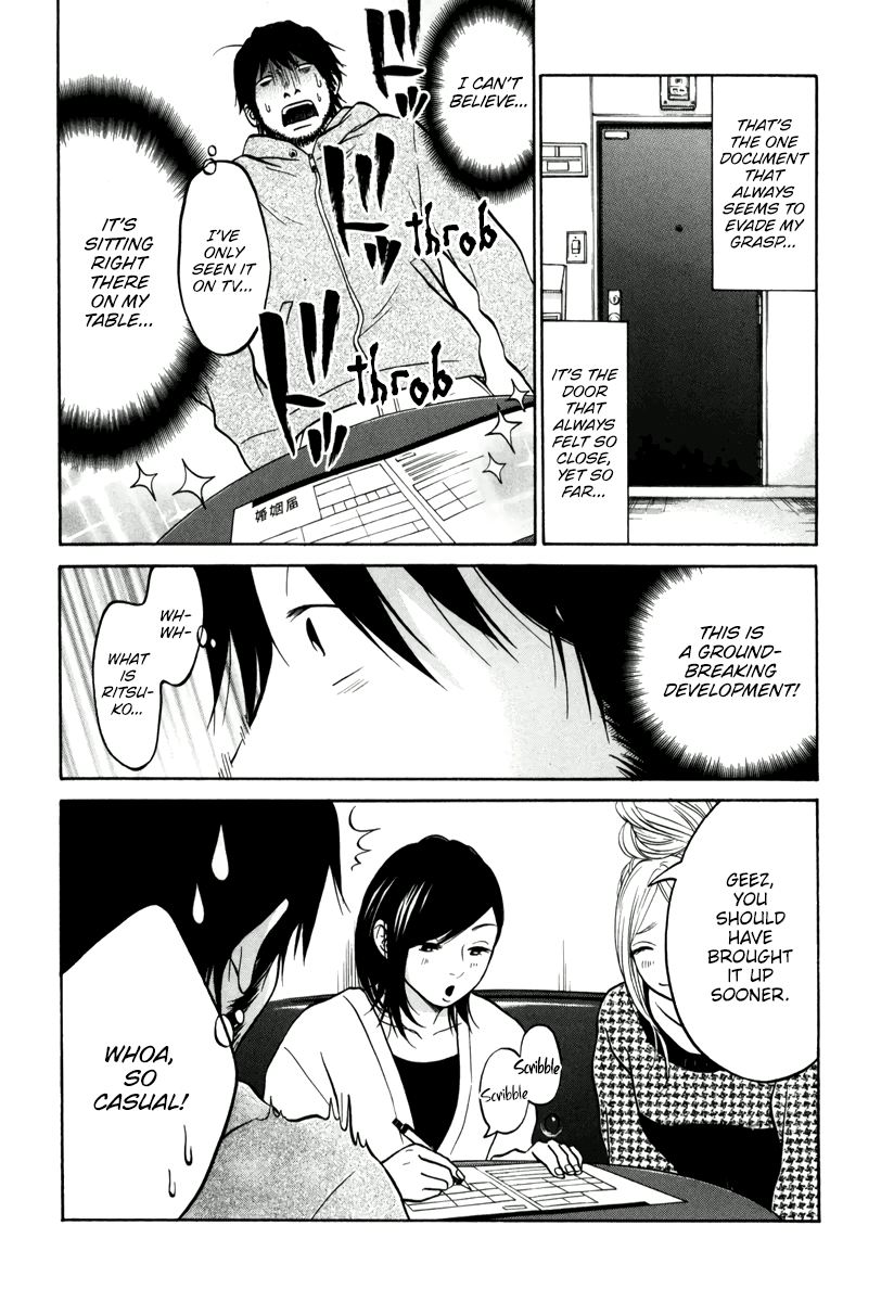 Living, Eating And Sleeping Together Chapter 13 #34