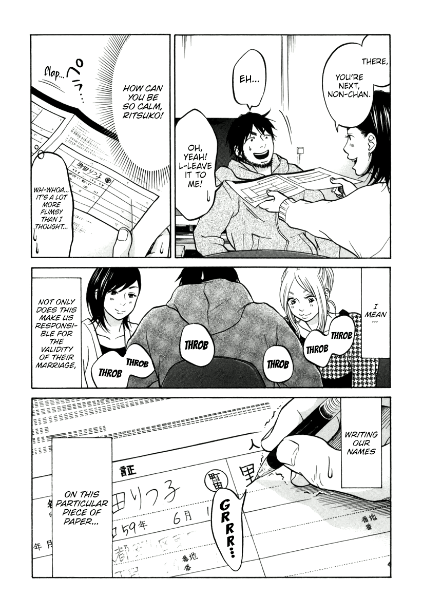 Living, Eating And Sleeping Together Chapter 13 #35