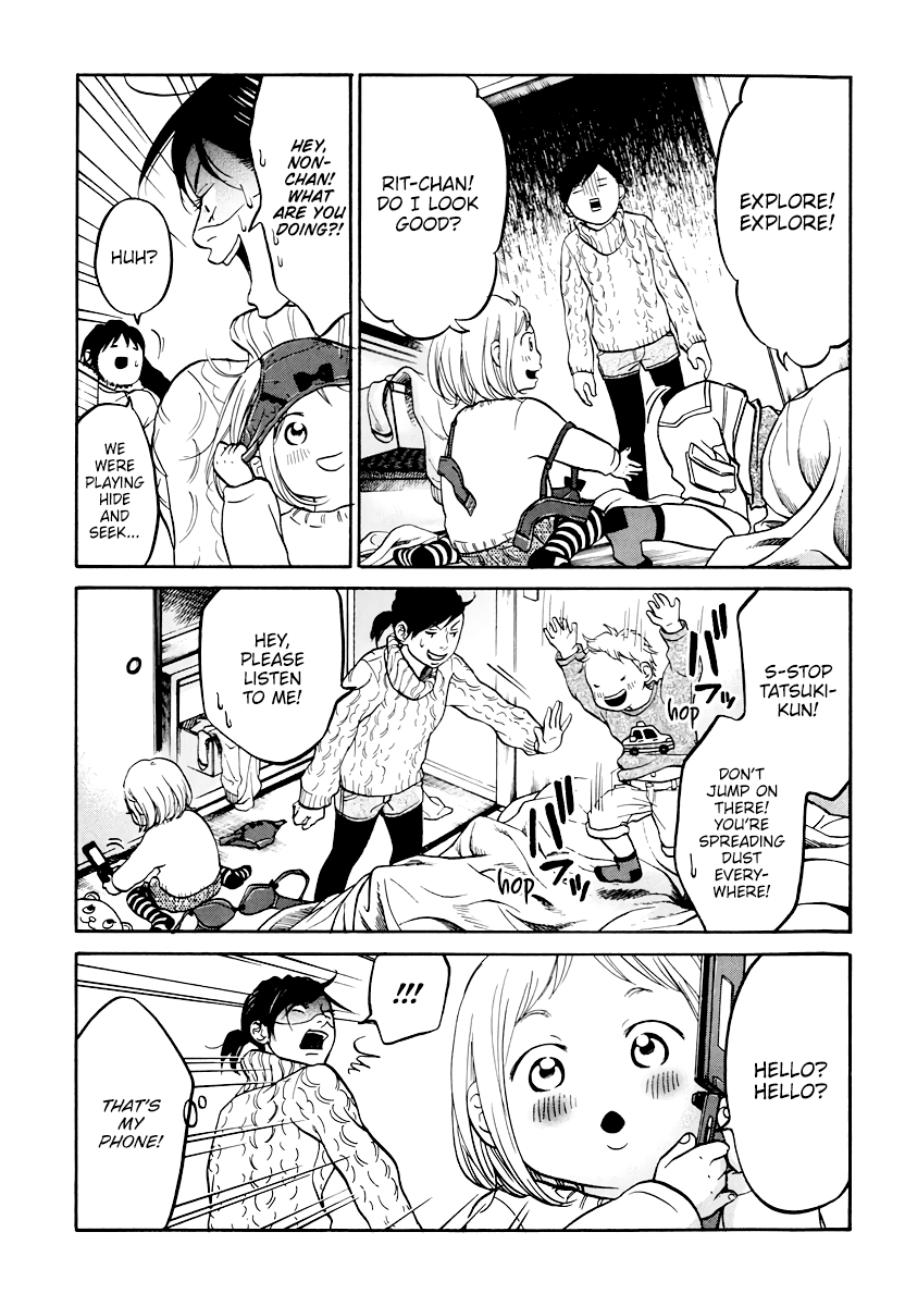 Living, Eating And Sleeping Together Chapter 9 #10