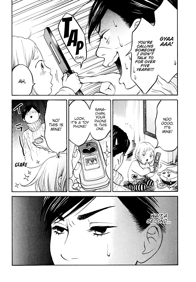Living, Eating And Sleeping Together Chapter 9 #11
