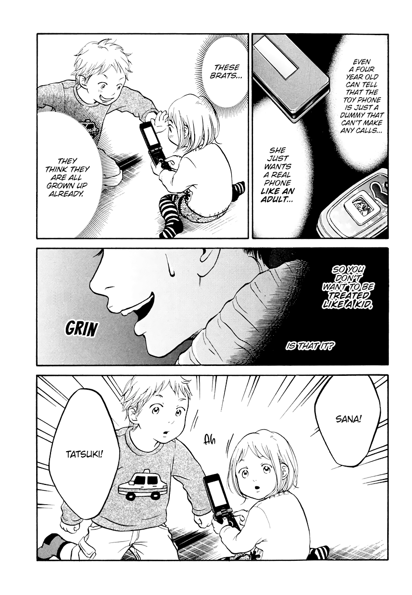 Living, Eating And Sleeping Together Chapter 9 #12