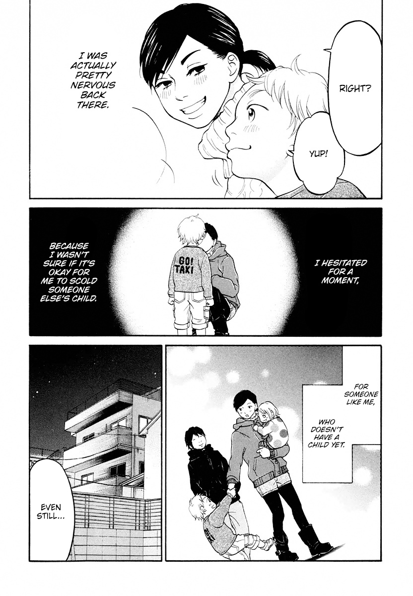 Living, Eating And Sleeping Together Chapter 9 #19
