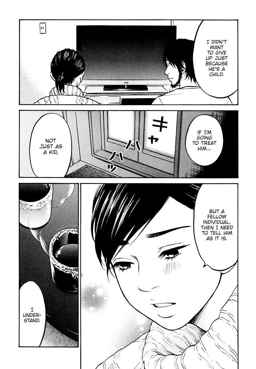 Living, Eating And Sleeping Together Chapter 9 #20