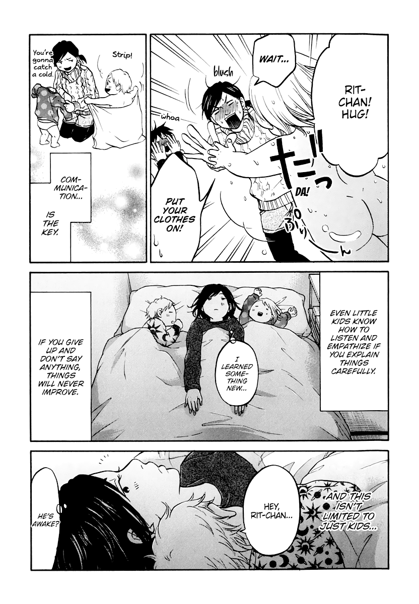 Living, Eating And Sleeping Together Chapter 9 #22