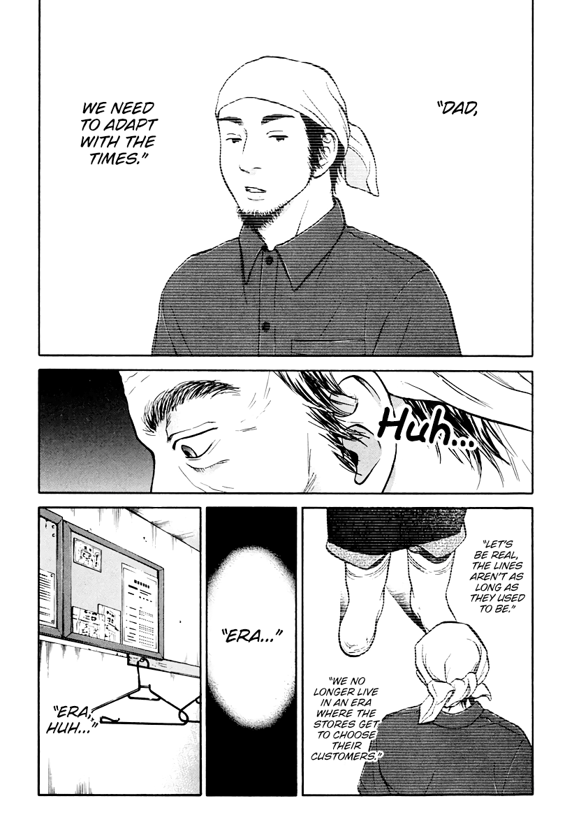 Living, Eating And Sleeping Together Chapter 10 #8