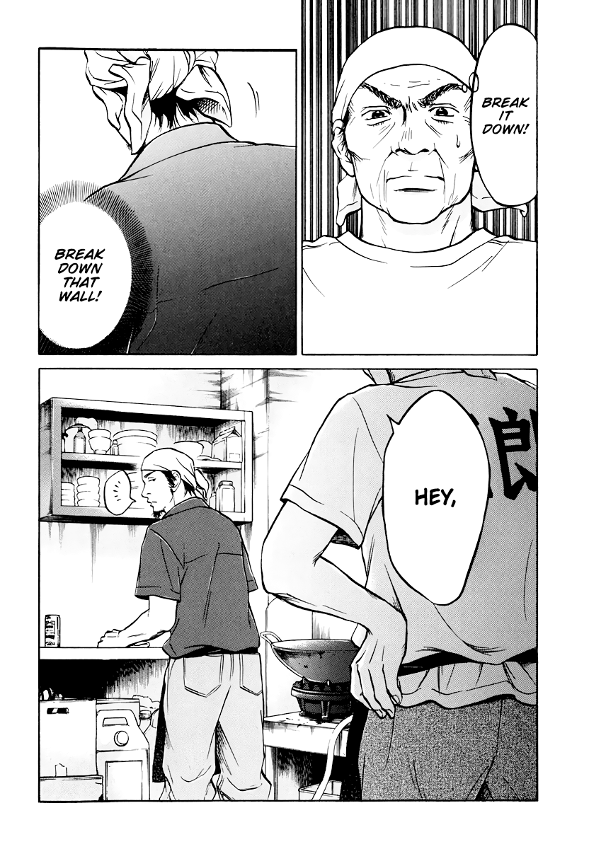 Living, Eating And Sleeping Together Chapter 10 #21
