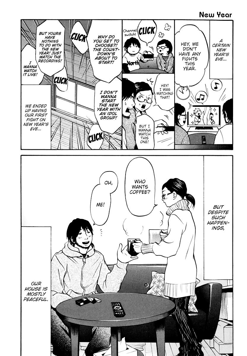 Living, Eating And Sleeping Together Chapter 10 #24