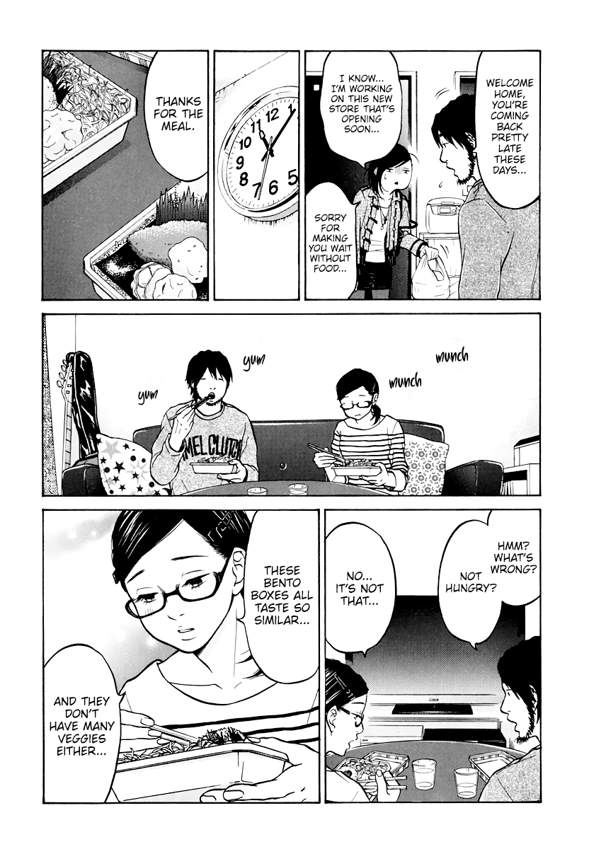 Living, Eating And Sleeping Together Chapter 8 #9