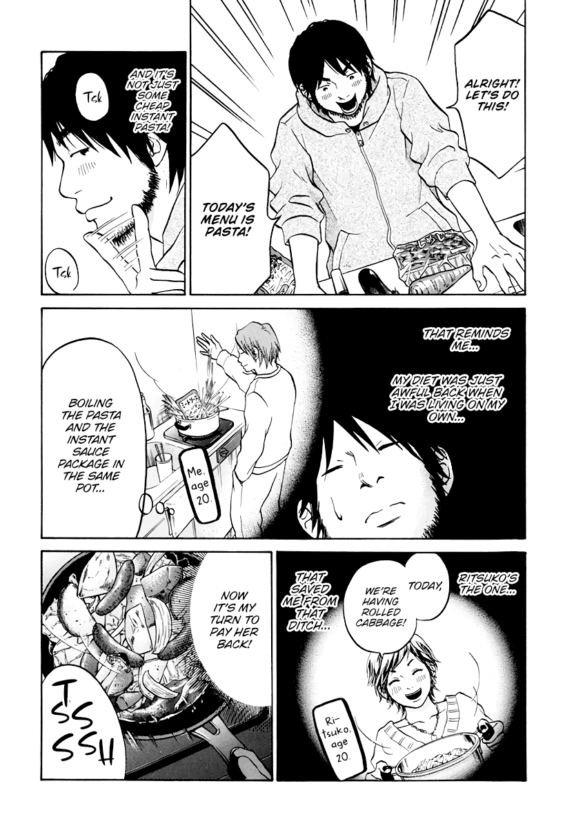 Living, Eating And Sleeping Together Chapter 8 #30