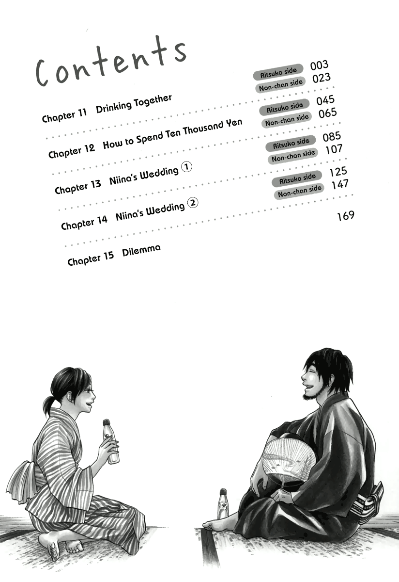 Living, Eating And Sleeping Together Chapter 11 #4